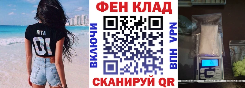 Амфетамин Розовый  где найти   ссылка на мегу как зайти  Чаплыгин 