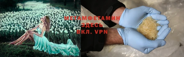 спиды Кодинск