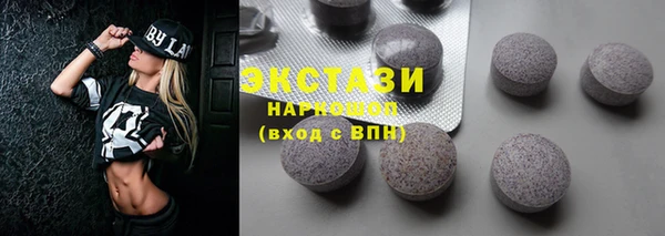 спиды Кодинск