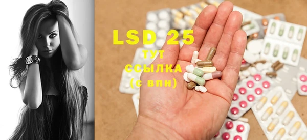 марки lsd Козловка
