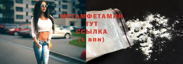 хмурый Болхов