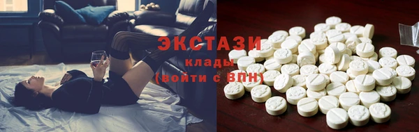 марки lsd Козловка