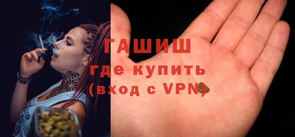 таблы Козельск