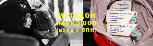 таблы Козельск