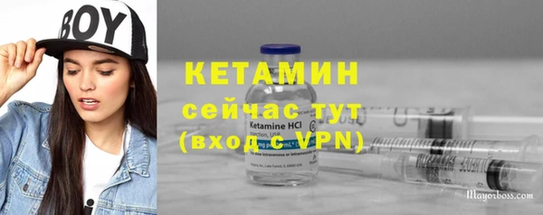 не бодяженный Корсаков