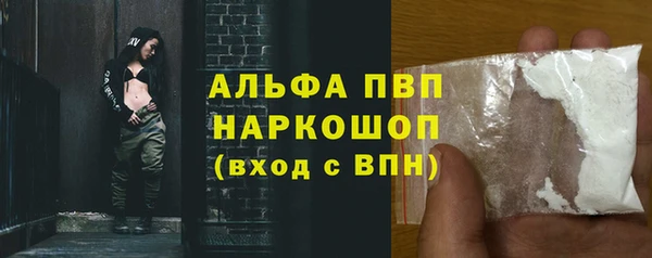 мет Нязепетровск