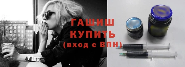 PSILOCYBIN Болохово