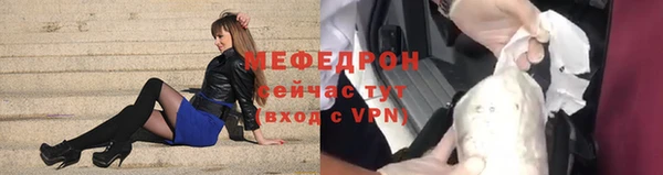 таблы Козельск