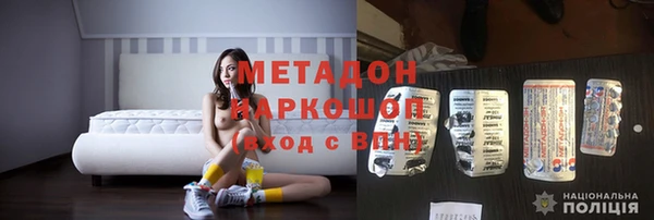 марки lsd Козловка