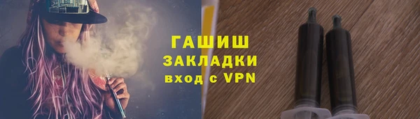 гидропоника Киреевск