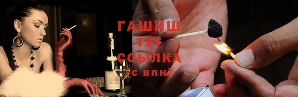 а пвп мука Кинешма