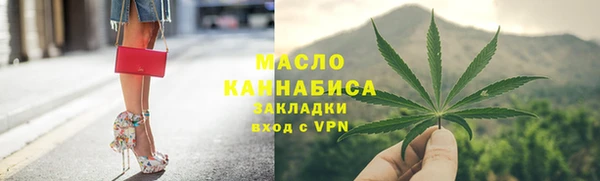 а пвп мука Кинешма
