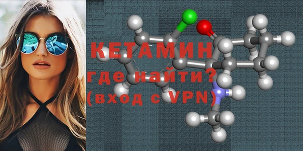 гидропоника Киреевск