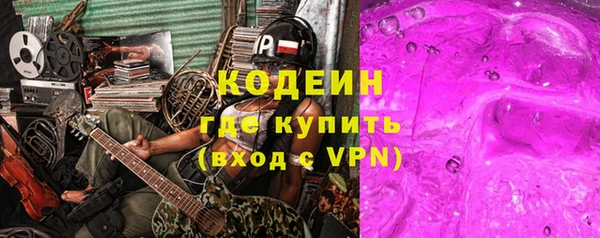 гидропоника Киреевск