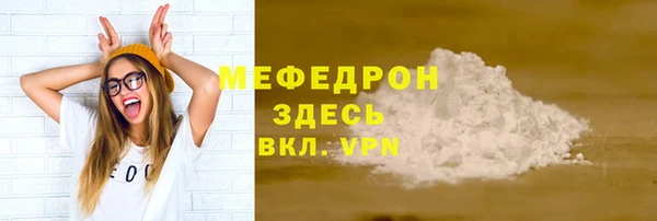 спиды Кодинск