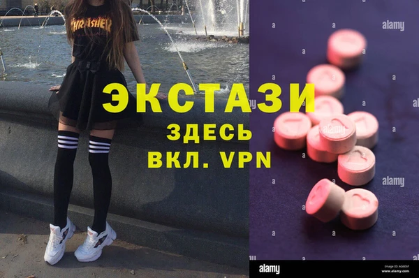 хмурый Болхов