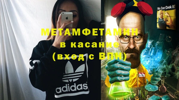 хмурый Болхов