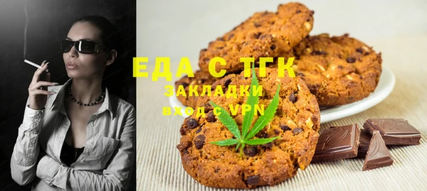спиды Кодинск