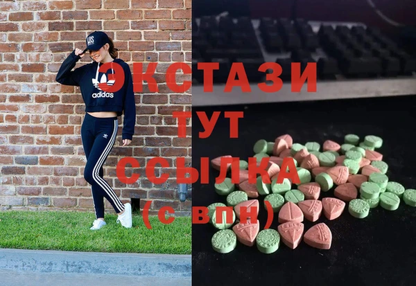 прущий лед Киренск