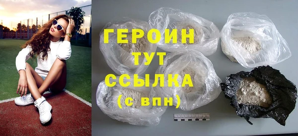таблы Козельск