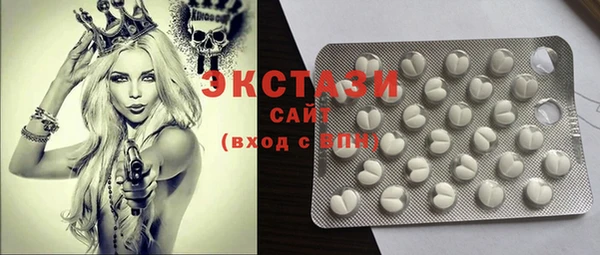 хмурый Болхов