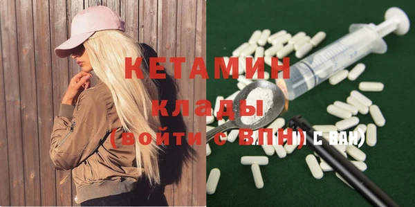 марки lsd Козловка