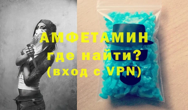 марки lsd Козловка