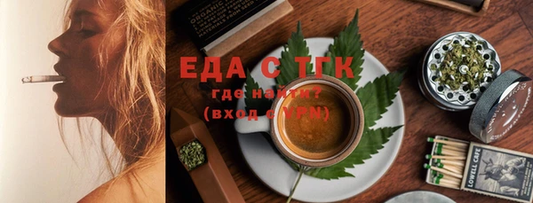 спиды Кодинск