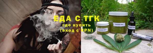 apvp Болотное