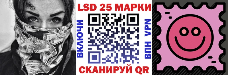 MEGA ТОР  Чаплыгин  Наркотические марки 1,8мг 